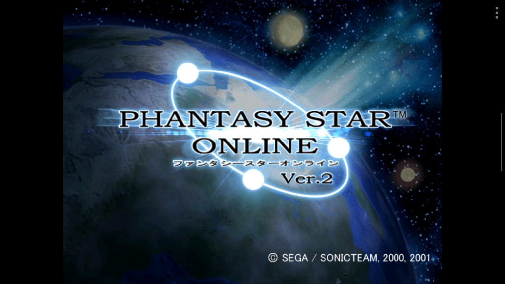 Phantasy Star Online – Retro&nbsp;Review